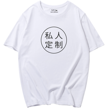 Load image into Gallery viewer, 2020 new Personalized Customize men t shirt short sleeve advertising shirt A465 print design
